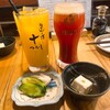 おでんと酒 十