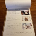 ゼルコバ コーヒー - 