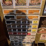 スパイス・ラー麺 卍力 西葛西店 - 