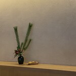 ゼルコバ コーヒー - 