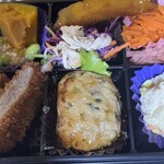 いとはん - 料理写真: