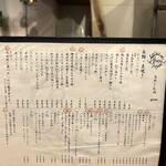 自然とお肉 green - 