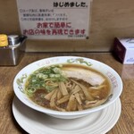 らーめん工房 RISE - 