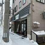 地酒庵 さとう - 