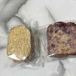 パティスリーシイヤ - 