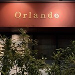 オルランド - 