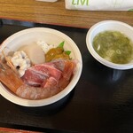 青森魚菜センター - 