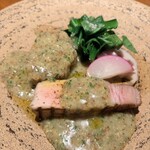 アキモトキッチン - 