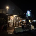 ナポリピッツア研究所イルフォルノドーロ - 