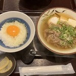 千とせ べっかん - 