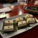 海鮮酒場 魚波 - 