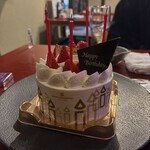 海鮮酒場 魚波 - 