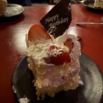 海鮮酒場 魚波 - 