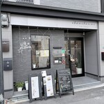 chou chou me cafe/sakabar - 