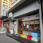 やきとんひなた とうきょうスカイツリー駅店 - 