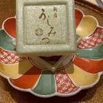 新宿 うしみつ - 