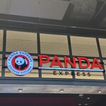 パンダエクスプレス RAYARD MIYASHITA PARK - 