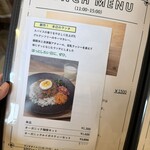 chou chou me cafe/sakabar - 