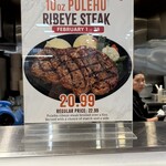 Island Country Market - 