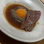 新宿 うしみつ - 