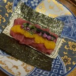 新宿 うしみつ - 