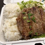 Island Country Market - 