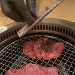 新宿 うしみつ - 