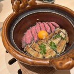 新宿 うしみつ - 