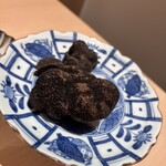 新宿 うしみつ - 