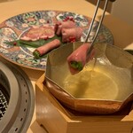 新宿 うしみつ - 