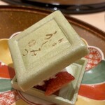 新宿 うしみつ - 