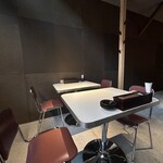 うどん しき 京都うどん - 