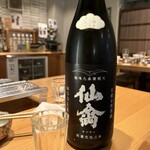 天ぷら食堂 たもん - 