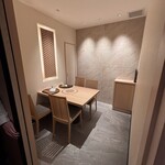 新宿 うしみつ - 