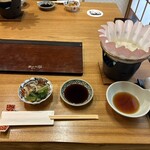 さかな家 そう馬 - 