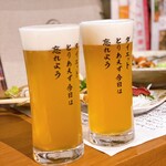 のりすけ 溝の口店 - 