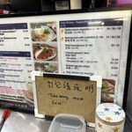 Tian Tian Hainanese Chicken Rice - 