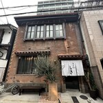 うどん しき 京都うどん - 