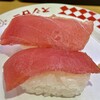 スシロー - 