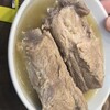Song Fa Bak Kut Teh