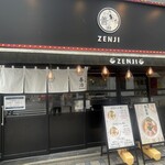 らぁ麺 善治 本店 - 外観