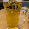 ちょい飲み日高屋 大和中央通店