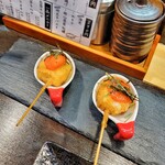 創作串かつ ぼったくり - 