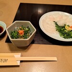 玄品 ふぐ・うなぎ料理 - 