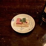 バー ノーブル - チャーム