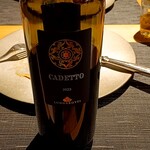 カーロ・エ・カーラ - 