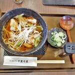 千里十里  本店 - 肉そば
