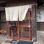 千里十里  本店 - 