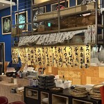 恵比寿 つむぎや - 