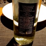 カーロ・エ・カーラ - 